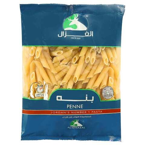 الغزال بنه 300 غم