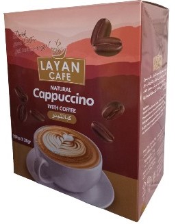 ليان كباتشينو  28غم