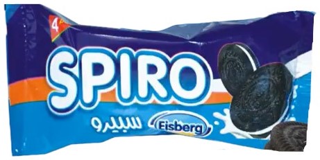 ايسبرج بسكويت سبيرو 35 غم