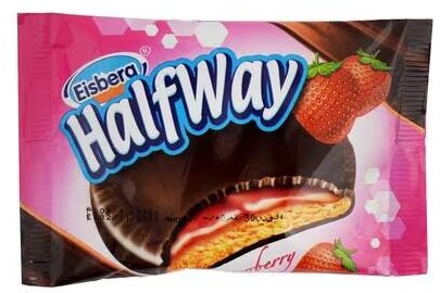 ايسبرج هافوي فراولة 35 غم