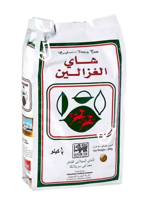 شاي الغزالين 500 غم 