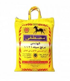 ارز مصطفى 1 كغم