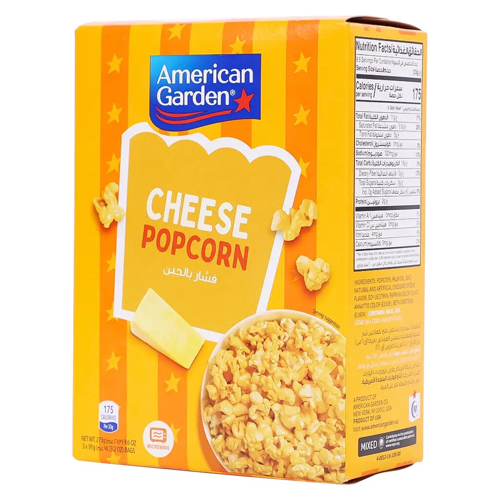 اميريكان جاردن بوشار بالجبنة 91 غم