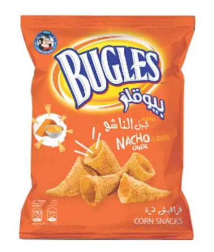 شيبس بيوقلز70غم