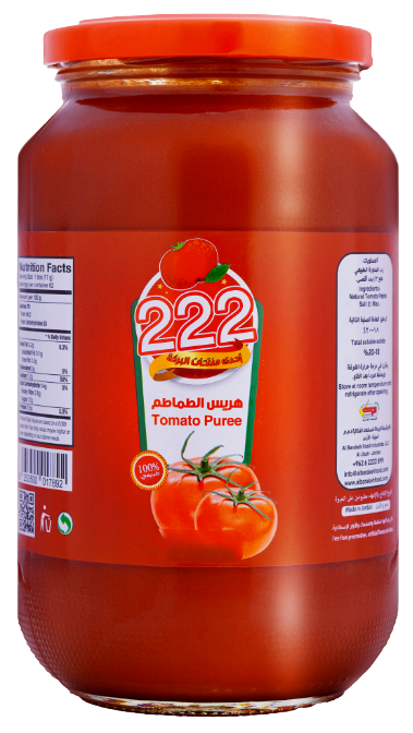 البركة هريس الطماطم 222 950 غم