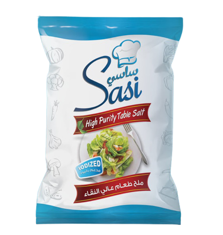 ساسي ملح 750 غم *18
