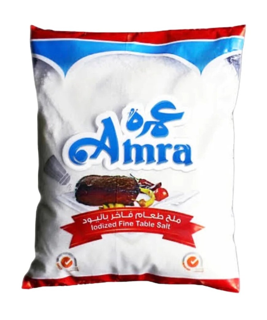 عمرة ملح 750 غم