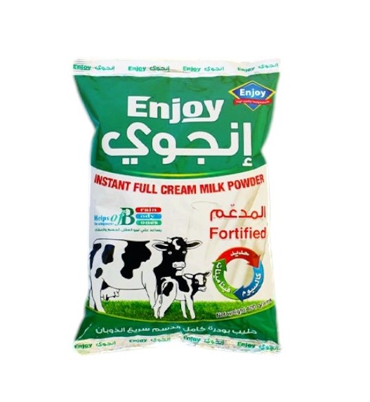 انجوي حليب بودرة كامل الدسم 350 غم