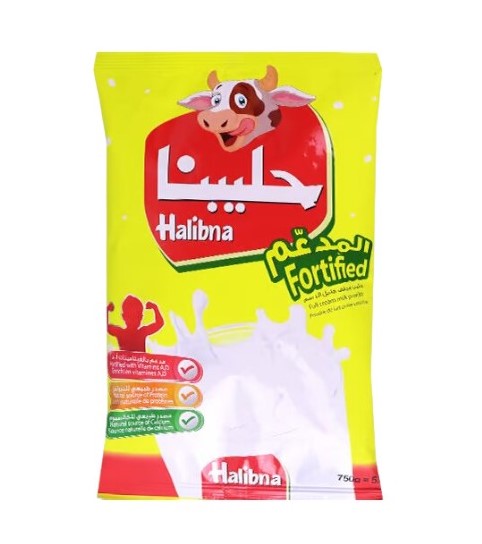 حليبنا حليب بودرة 750 غم