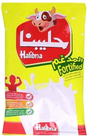 حليبنا حليب بودرة 2.25 كغم