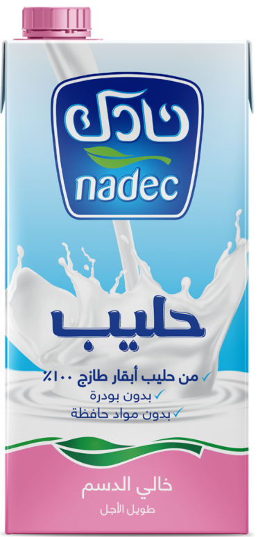 حليب نادك خالي الدسم 1 لتر 