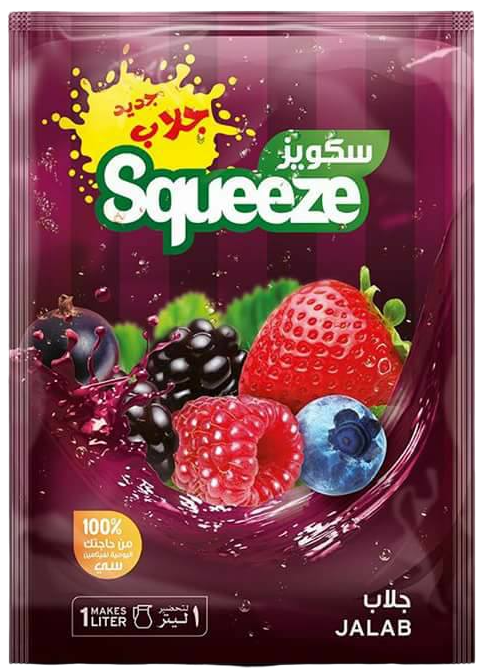 سكويز جلاب 25 غم