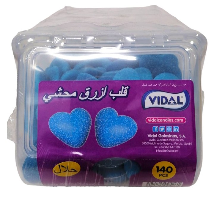 فيدال كاندي شكل قلب ازرق