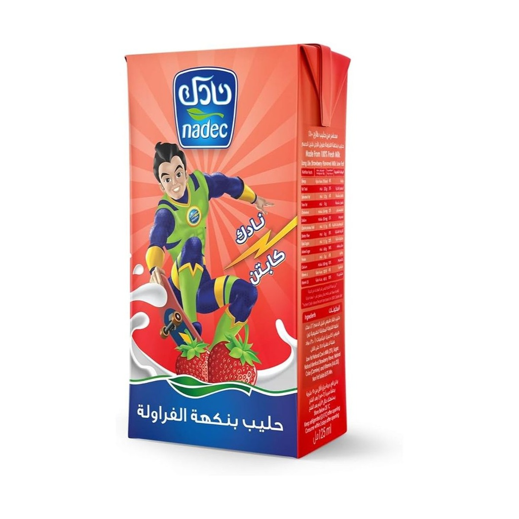 حليب نادك مطعمات فراولة 125 مل