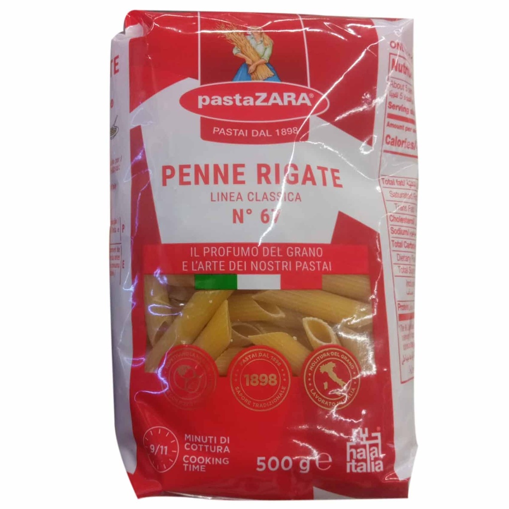 باستا زارا ..رقم 67 .. 500  غم