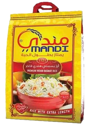 مندي ارز بسمتي فاخر 4 كغم