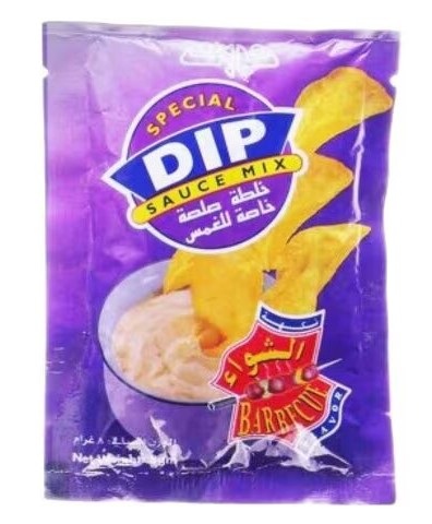 نون دب بنكهة الشواء 8 غم