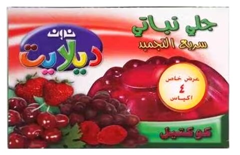 نون ديلايت جيلي نباتي كوكتيل عرض 85 غم * 4