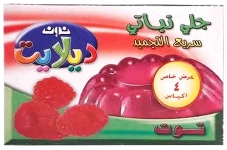 نون ديلايت جيلي نباتي توت عرض 85 غم * 4