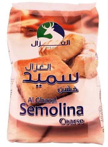 الغزال سميد خشن 1.25 كغم