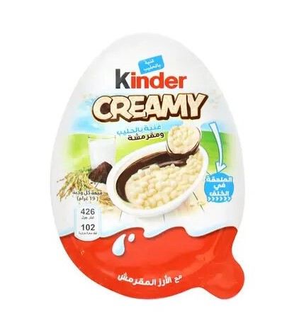 كندر كريمي 19 غم