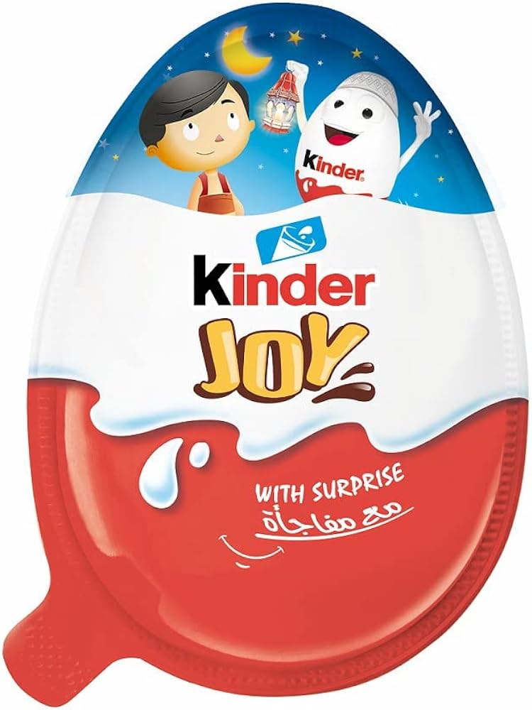 كندر جوي اولاد  20 غم