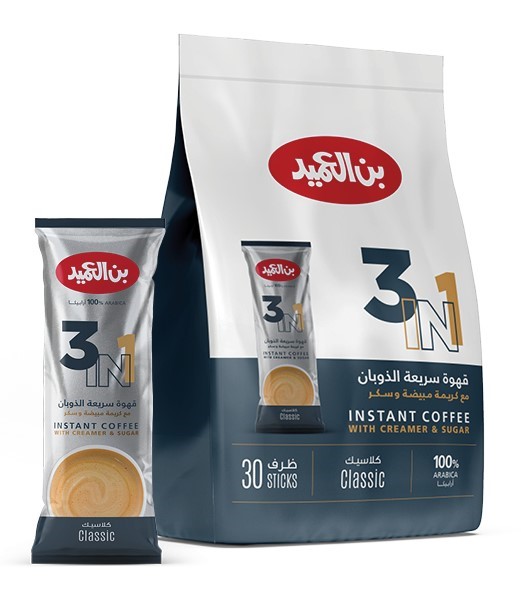 بن العميد 3 في 1 قهوة سريعة الذوبان 20 غم * 30