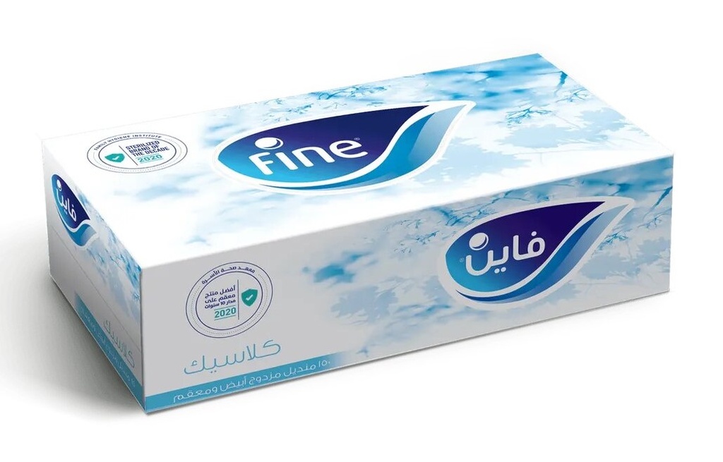 فاين كلاسيك  150 منديل