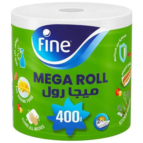 فاين  ميجا ورق مطبخ 400 غم