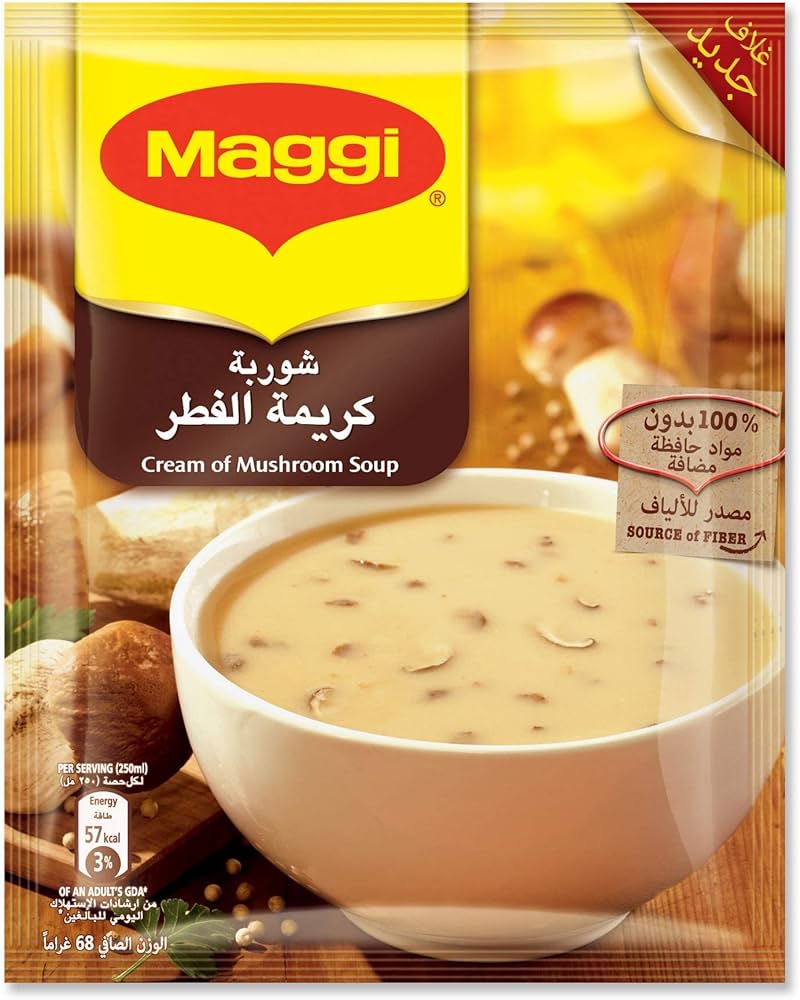 ماجي شوربة بالفطر 68 غم