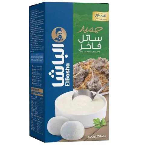 الباشا جميد سائل 1 كغم