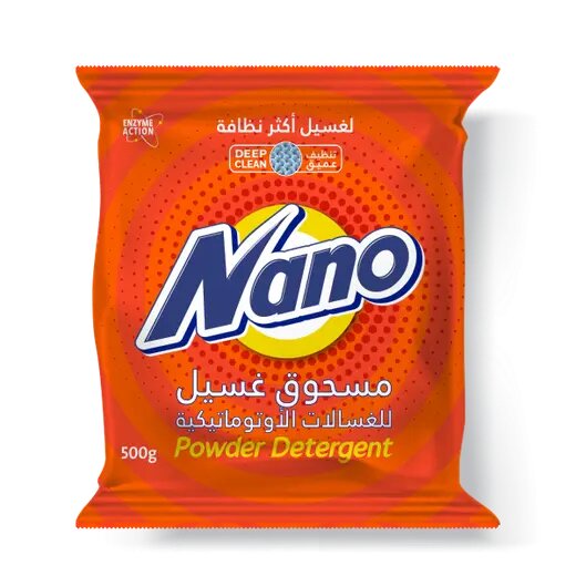 نانو مسحوق غسيل للغسالات الأوتوماتيك 500 غم