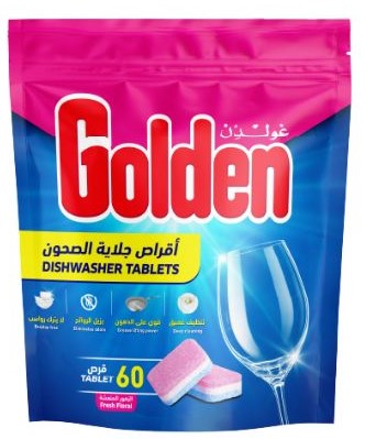 جولدن اقراص جلاية صحون 60 قرص