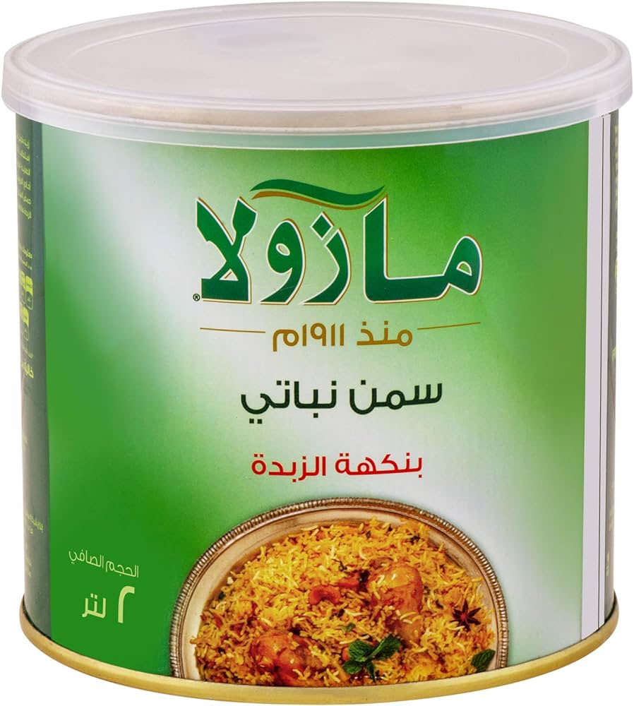 مازولا سمنة بنكهة الزبدة 2 لتر