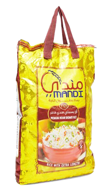 مندي ارز بسمتي فاخر 900 غم