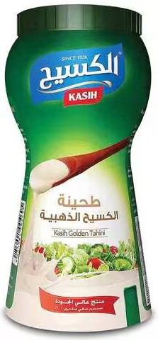 الكسيح طحينية الذهبية 900 مل