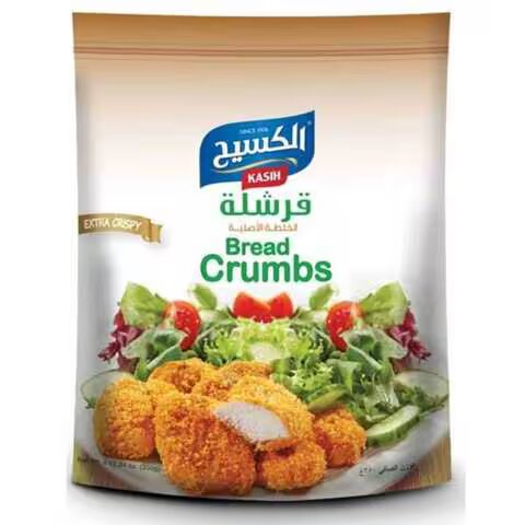 الكسيح قرشلة  300 غم