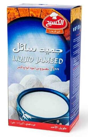 الكسيح جميد سائل 1 كغم