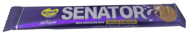 كمه سيناتور شوكولاتة بالحليب  12 غم