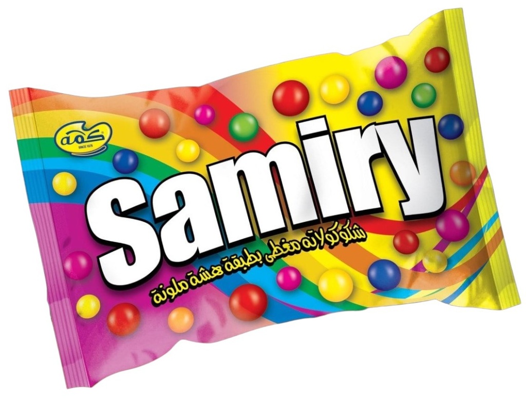 كمه سميري فستق ملون 10 غم