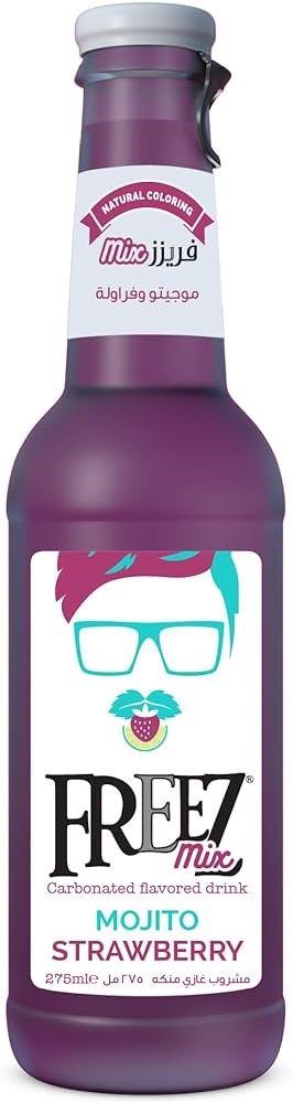 فريز موهيتو و فراولة 275 مل