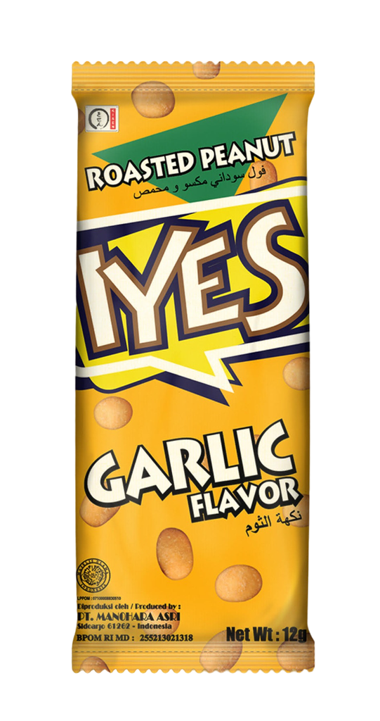 ايس فستق ثوم 10 غم