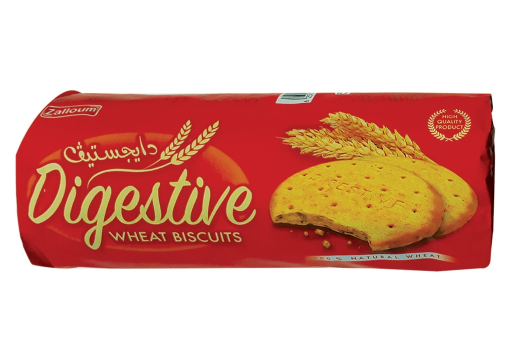 زلوم دايجستف عرض