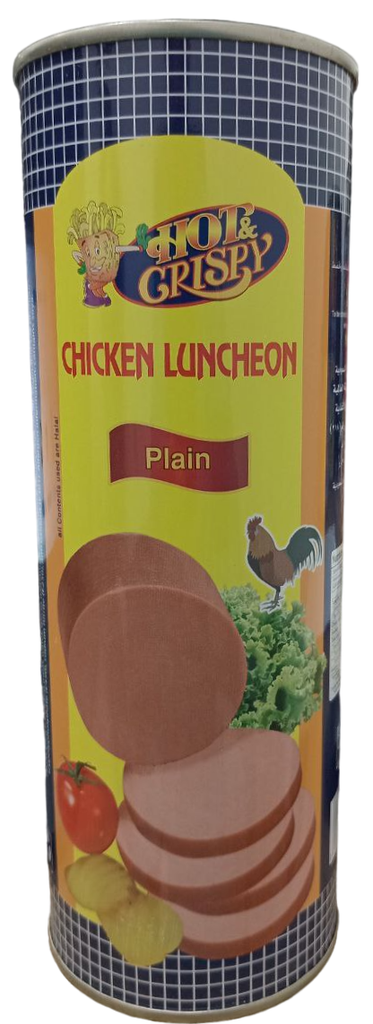 هوت كرسبي لانشون دجاج 800 غم حبة