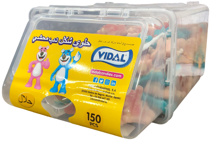 فيدال كاندي شكل دب محشي