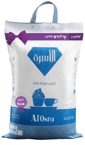 سكر الاسرة 10 كغم * 1 + 1 كيلو مجاناً