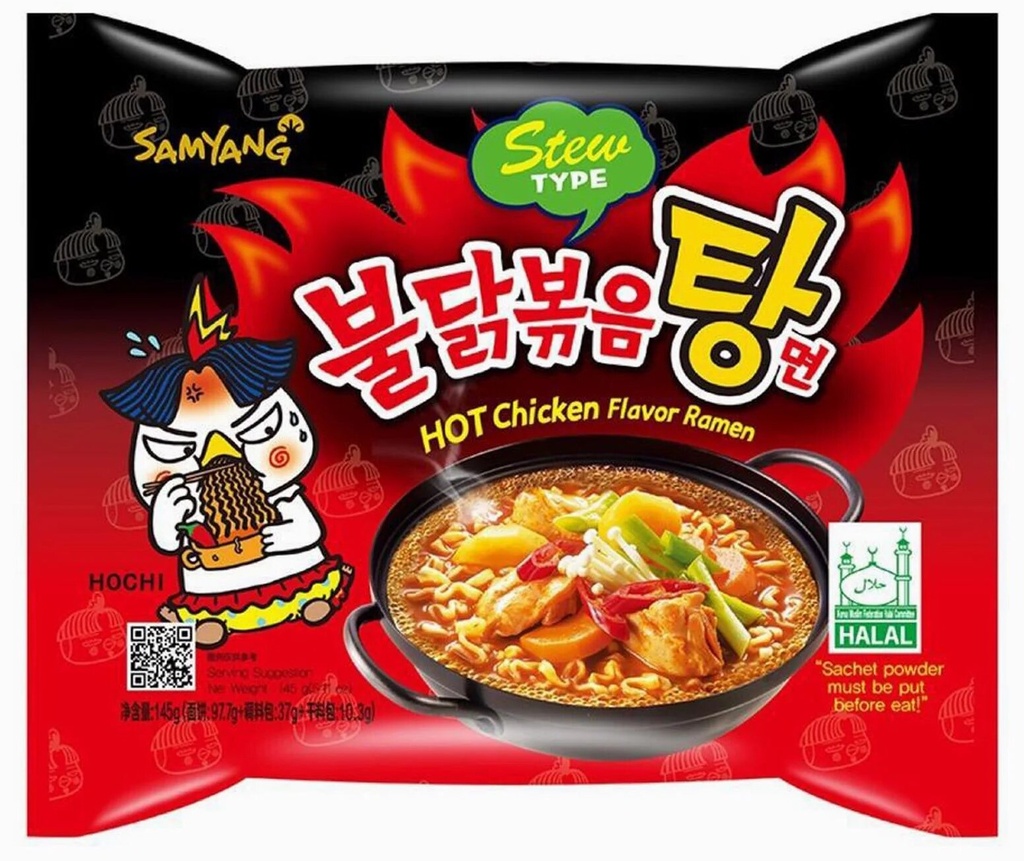 ساميانج نودلز  ستو تايب 140 غم