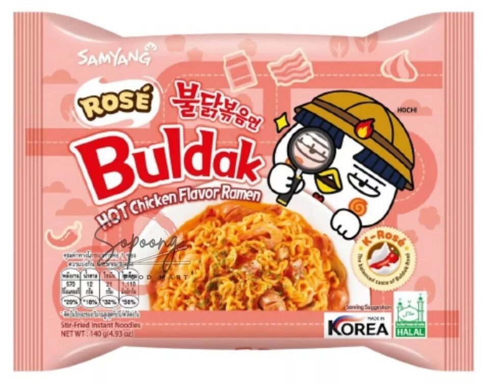 ساميانج نودلز روز 140 غم