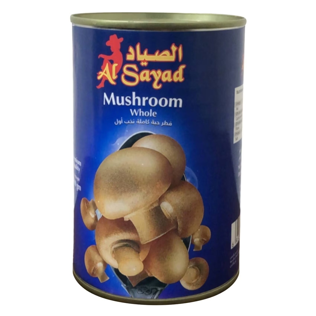 الصياد فطر حبة كاملة 400 غم