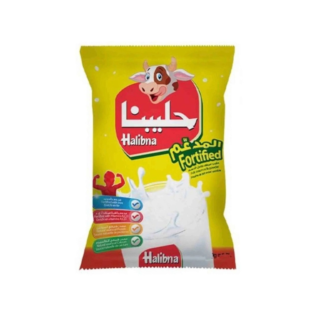 حليبنا حليب بودرة 350 غم